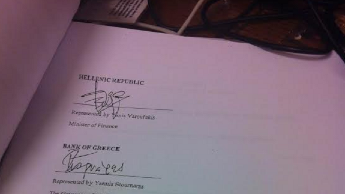 Ενταση στη Βουλή από τη δημοσιοποίηση της συμφωνίας του Φεβρουαρίου που υπέγραψε ο Βαρουφάκης